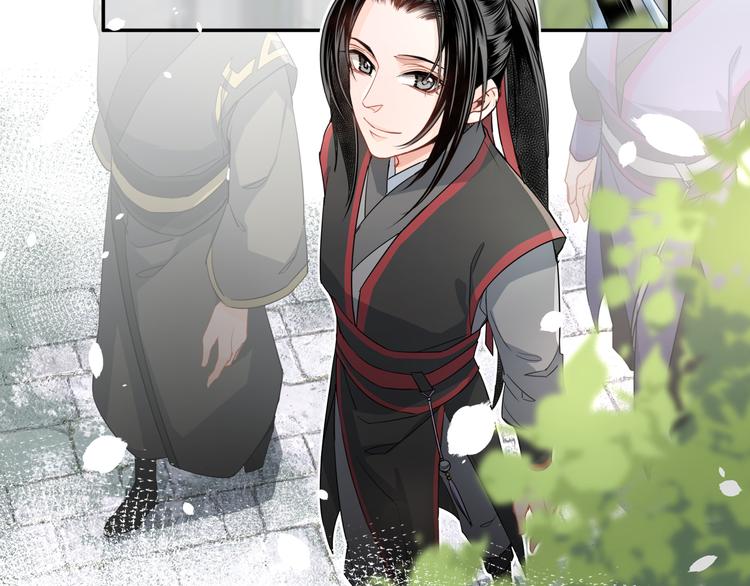 《魔道祖师》漫画最新章节第41话 岐山温氏免费下拉式在线观看章节第【36】张图片