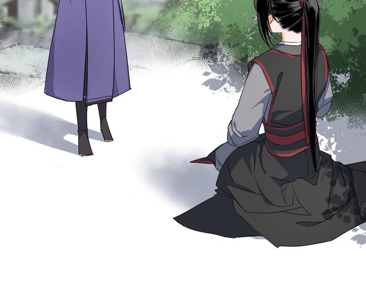 《魔道祖师》漫画最新章节第44话 折腾一宿免费下拉式在线观看章节第【5】张图片