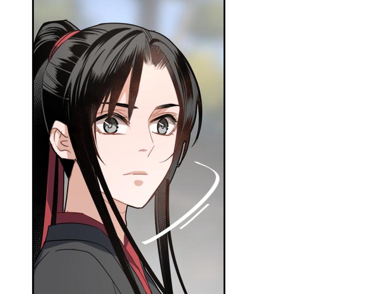 《魔道祖师》漫画最新章节第48话 再遇金凌免费下拉式在线观看章节第【20】张图片