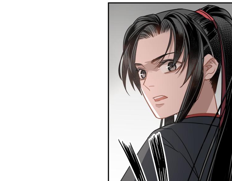 《魔道祖师》漫画最新章节第48话 再遇金凌免费下拉式在线观看章节第【35】张图片