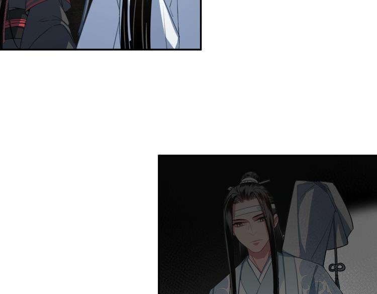 《魔道祖师》漫画最新章节第50话 神秘棺材免费下拉式在线观看章节第【25】张图片