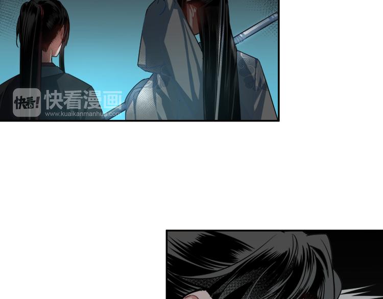 《魔道祖师》漫画最新章节第50话 神秘棺材免费下拉式在线观看章节第【29】张图片