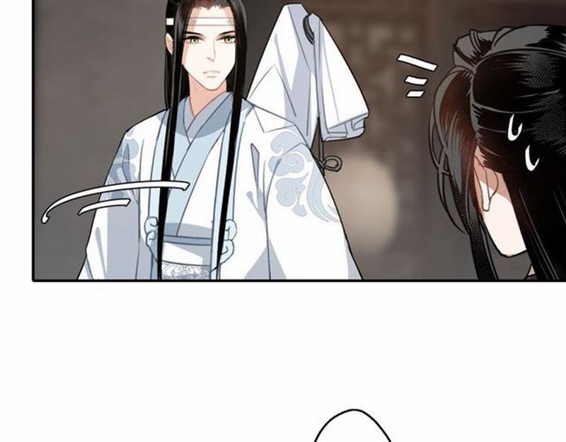 《魔道祖师》漫画最新章节第57话 “吃人堡”的秘密免费下拉式在线观看章节第【11】张图片