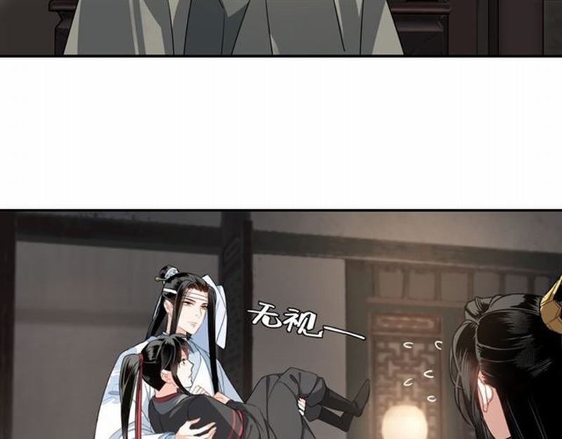 《魔道祖师》漫画最新章节第57话 “吃人堡”的秘密免费下拉式在线观看章节第【6】张图片