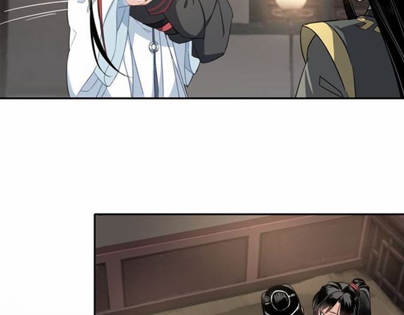 《魔道祖师》漫画最新章节第57话 “吃人堡”的秘密免费下拉式在线观看章节第【7】张图片