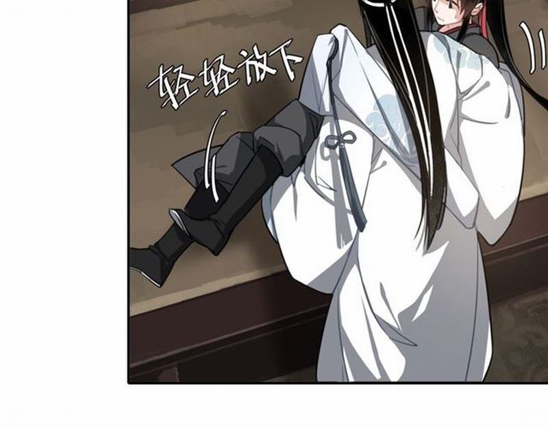 《魔道祖师》漫画最新章节第57话 “吃人堡”的秘密免费下拉式在线观看章节第【8】张图片