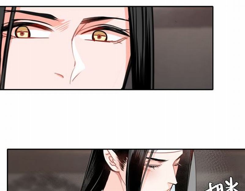 《魔道祖师》漫画最新章节第58话 缺臂男尸免费下拉式在线观看章节第【11】张图片