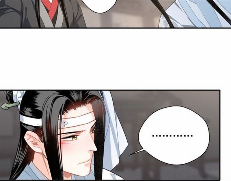 《魔道祖师》漫画最新章节第58话 缺臂男尸免费下拉式在线观看章节第【13】张图片