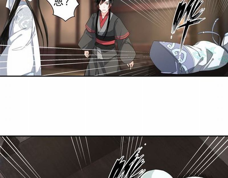 《魔道祖师》漫画最新章节第58话 缺臂男尸免费下拉式在线观看章节第【18】张图片