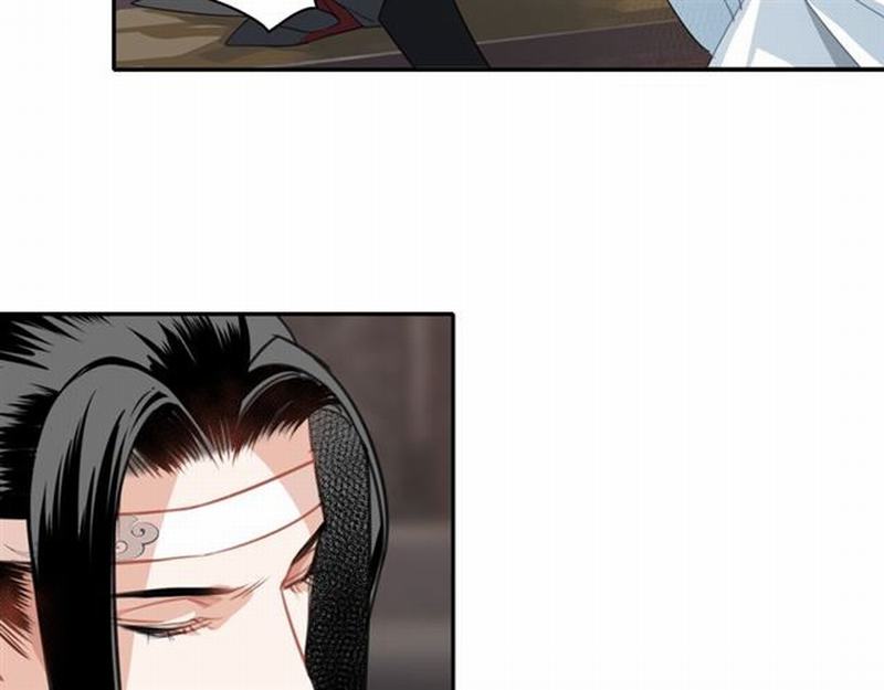 《魔道祖师》漫画最新章节第58话 缺臂男尸免费下拉式在线观看章节第【5】张图片