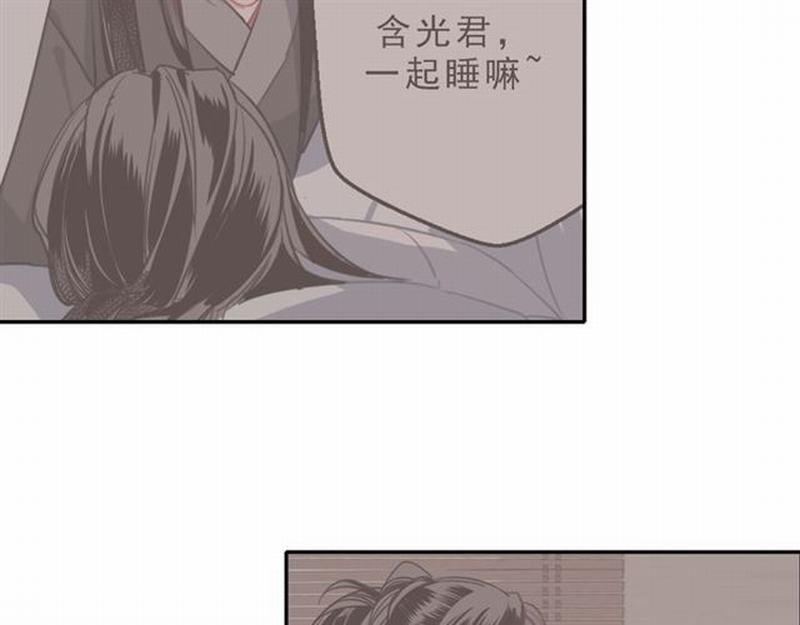 《魔道祖师》漫画最新章节第59话 栎阳城免费下拉式在线观看章节第【26】张图片