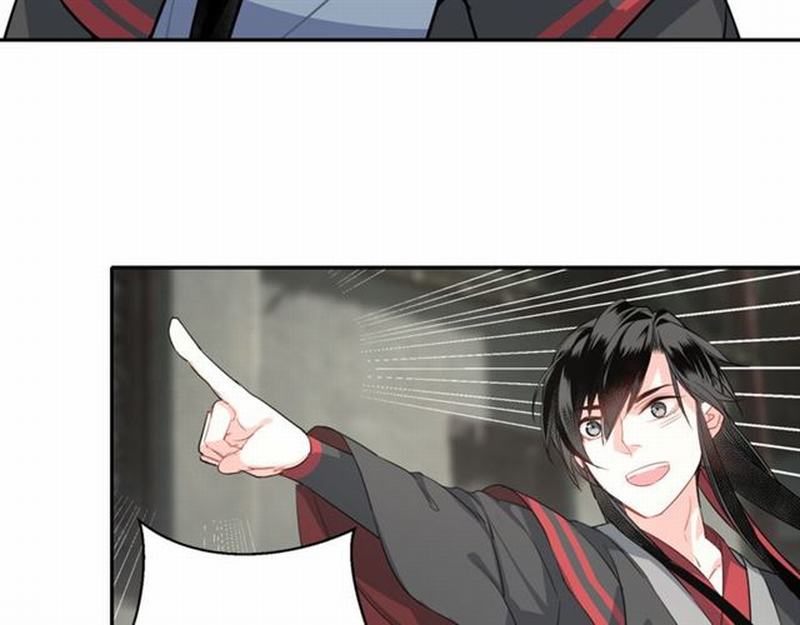 《魔道祖师》漫画最新章节第59话 栎阳城免费下拉式在线观看章节第【42】张图片