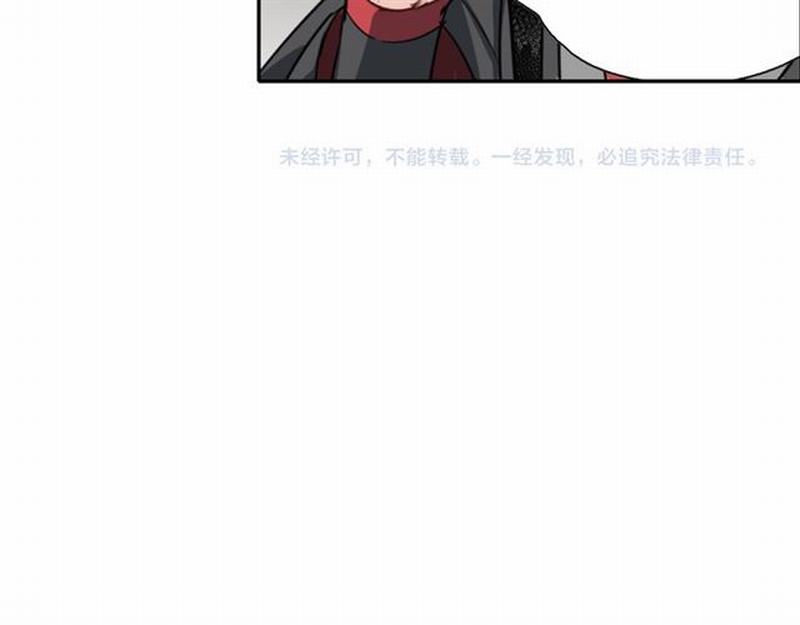 《魔道祖师》漫画最新章节第60话 常宅惨事免费下拉式在线观看章节第【62】张图片