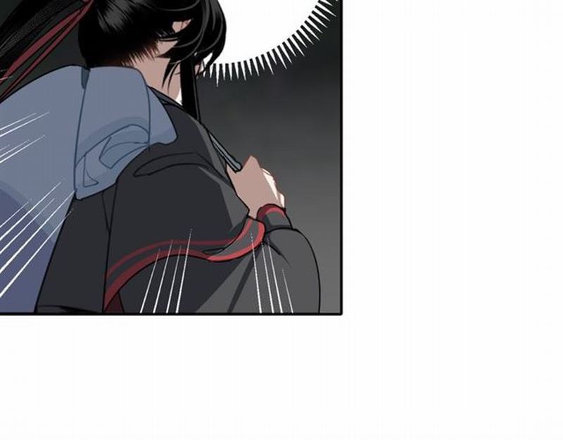 《魔道祖师》漫画最新章节第63话 掘墓人免费下拉式在线观看章节第【11】张图片