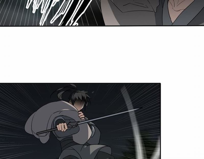 《魔道祖师》漫画最新章节第63话 掘墓人免费下拉式在线观看章节第【17】张图片