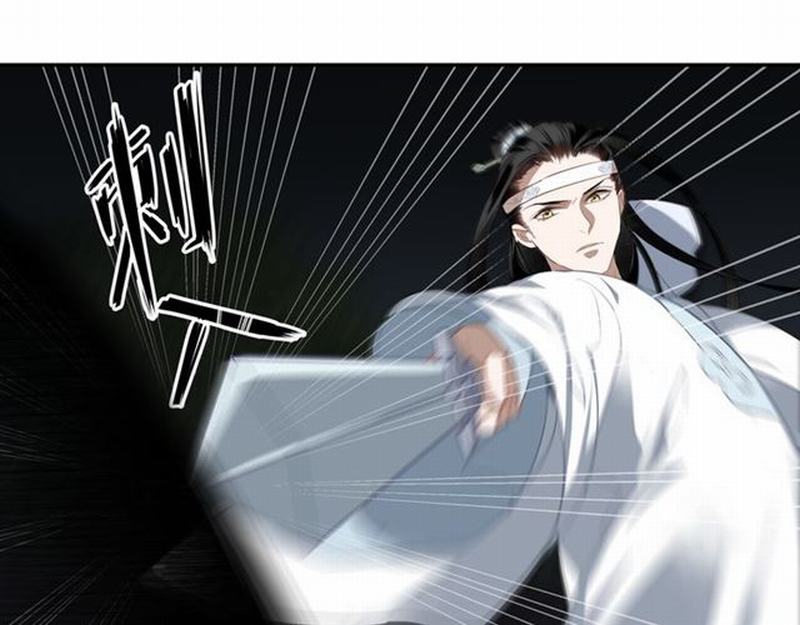 《魔道祖师》漫画最新章节第63话 掘墓人免费下拉式在线观看章节第【25】张图片