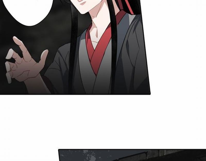 《魔道祖师》漫画最新章节第64话 霜华免费下拉式在线观看章节第【10】张图片