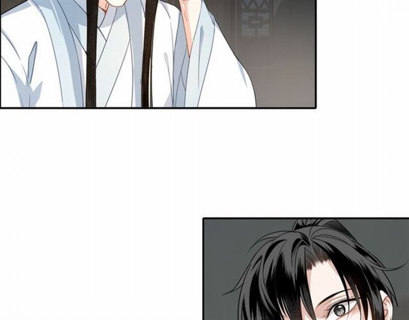 《魔道祖师》漫画最新章节第65话 禁锢免费下拉式在线观看章节第【12】张图片