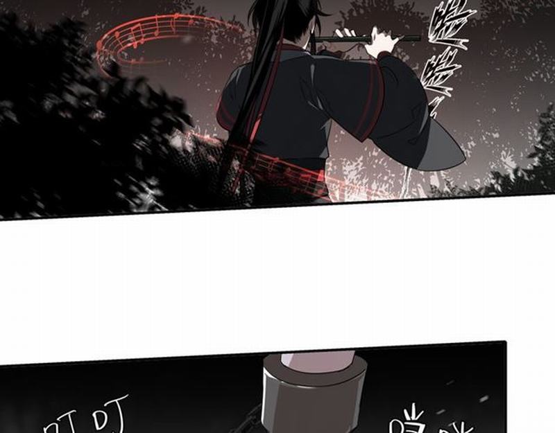 《魔道祖师》漫画最新章节第65话 禁锢免费下拉式在线观看章节第【27】张图片