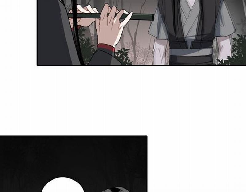 《魔道祖师》漫画最新章节第65话 禁锢免费下拉式在线观看章节第【29】张图片