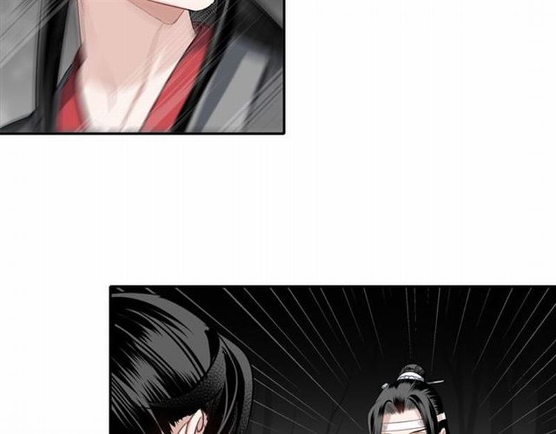 《魔道祖师》漫画最新章节第65话 禁锢免费下拉式在线观看章节第【39】张图片