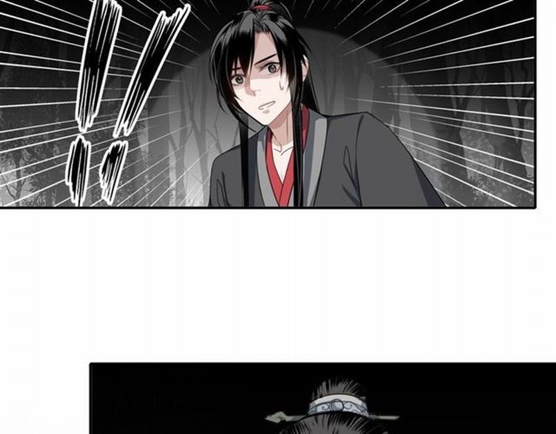 《魔道祖师》漫画最新章节第65话 禁锢免费下拉式在线观看章节第【41】张图片