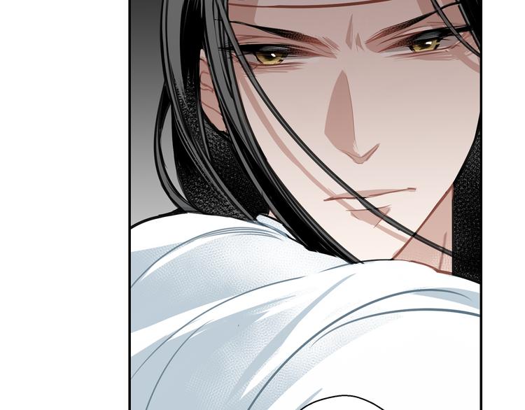 《魔道祖师》漫画最新章节第66话 蓝忘机醉酒免费下拉式在线观看章节第【10】张图片