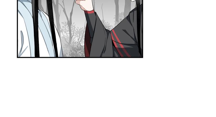 《魔道祖师》漫画最新章节第66话 蓝忘机醉酒免费下拉式在线观看章节第【18】张图片