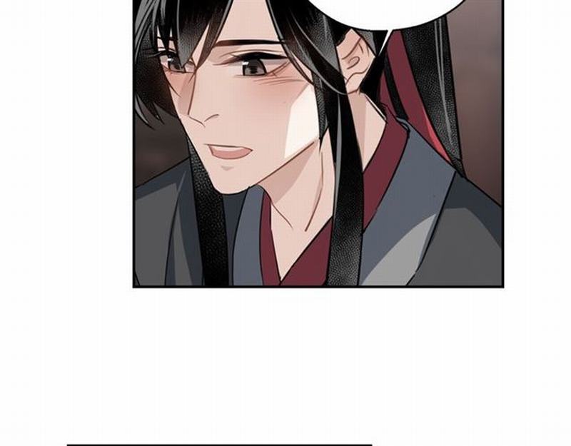 《魔道祖师》漫画最新章节第67话 蓝忘机你喜欢过谁吗？免费下拉式在线观看章节第【38】张图片