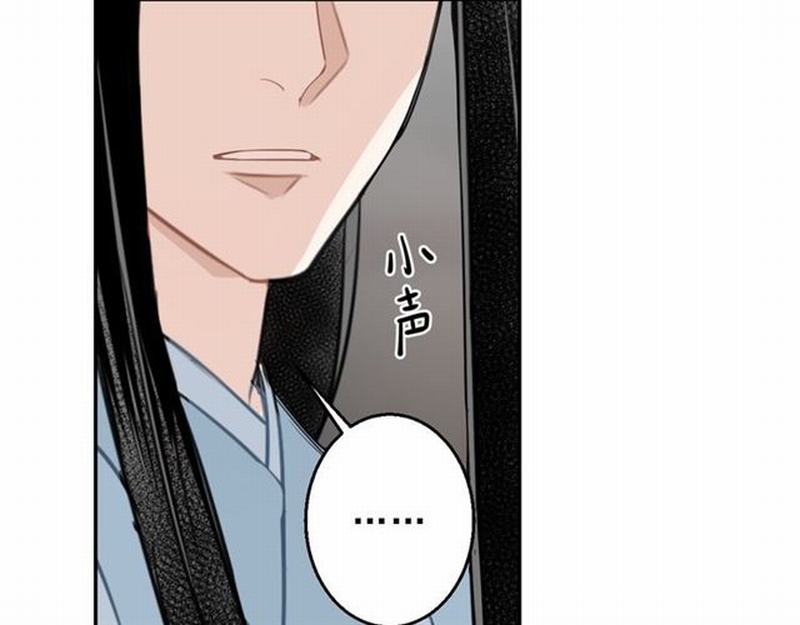 【魔道祖师】漫画-（第67话 蓝忘机你喜欢过谁吗？）章节漫画下拉式图片-39.jpg