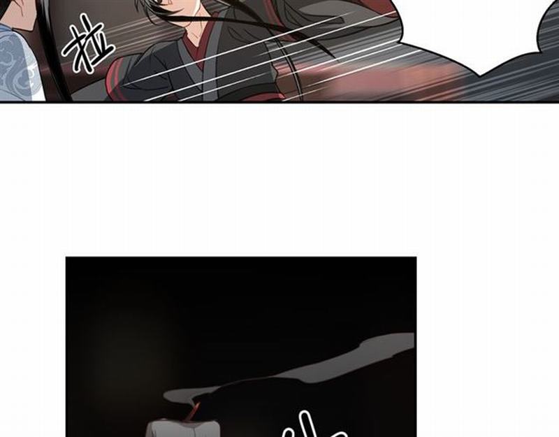 《魔道祖师》漫画最新章节第67话 蓝忘机你喜欢过谁吗？免费下拉式在线观看章节第【43】张图片