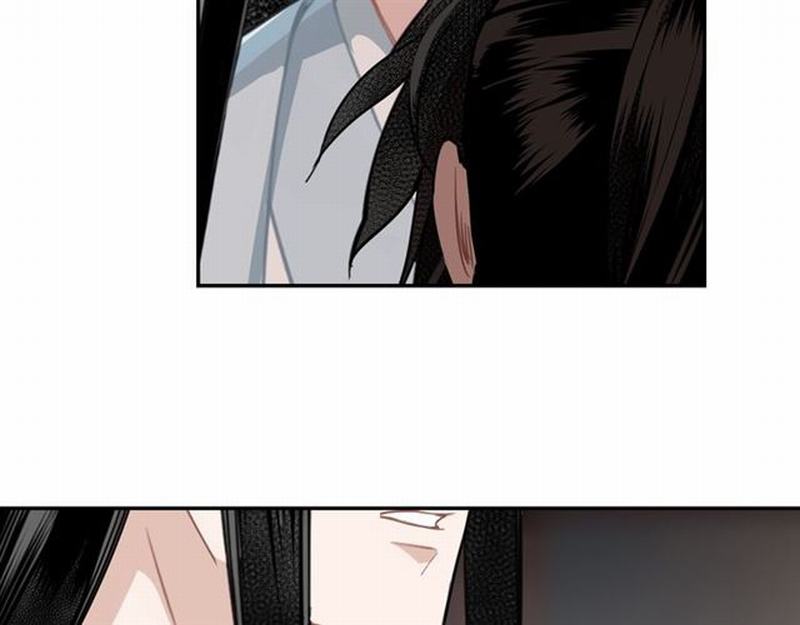 《魔道祖师》漫画最新章节第67话 蓝忘机你喜欢过谁吗？免费下拉式在线观看章节第【7】张图片