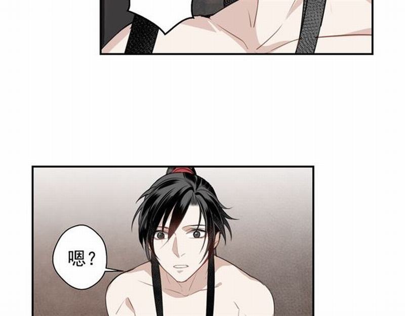 《魔道祖师》漫画最新章节第68话 梦醒时分免费下拉式在线观看章节第【42】张图片