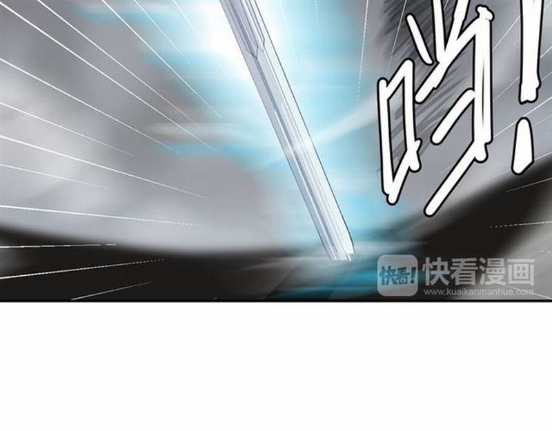 《魔道祖师》漫画最新章节第69话 义城免费下拉式在线观看章节第【42】张图片