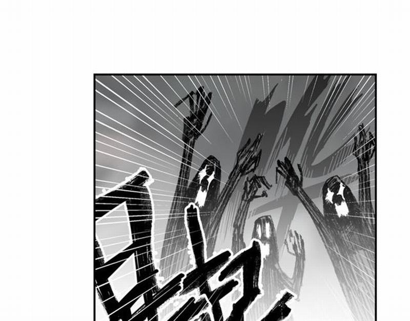【魔道祖师】漫画-（第70话 声音）章节漫画下拉式图片-22.jpg