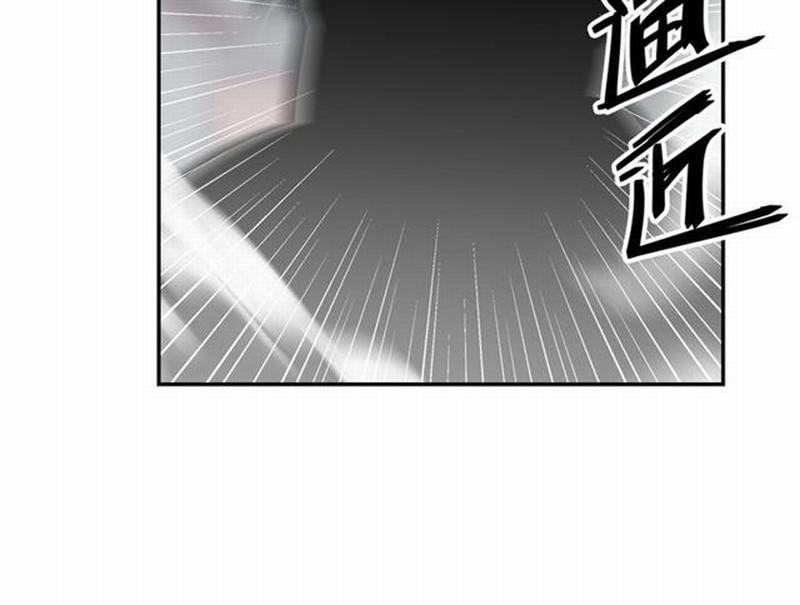 【魔道祖师】漫画-（第70话 声音）章节漫画下拉式图片-54.jpg