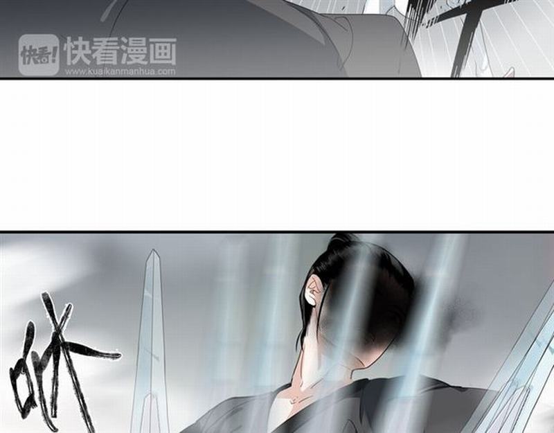 《魔道祖师》漫画最新章节第71话 尸毒免费下拉式在线观看章节第【19】张图片