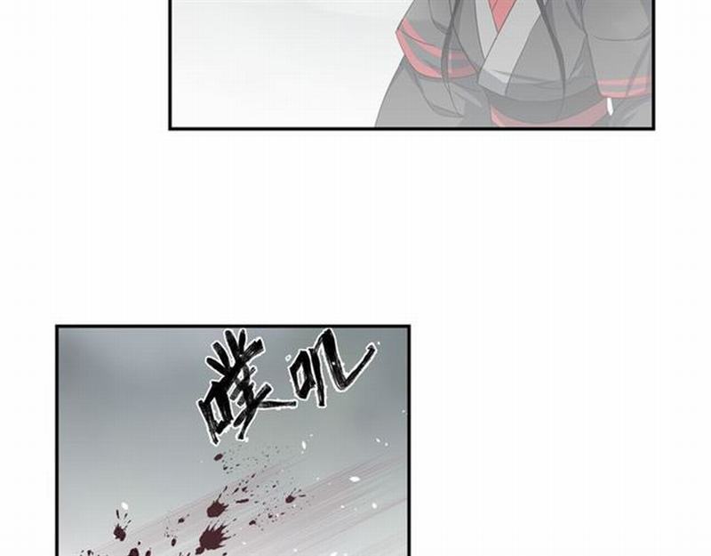 《魔道祖师》漫画最新章节第71话 尸毒免费下拉式在线观看章节第【22】张图片