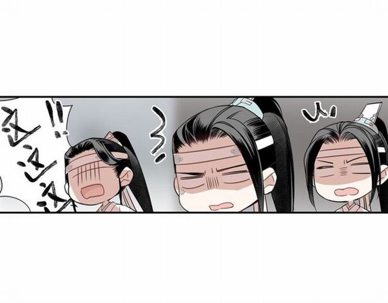 《魔道祖师》漫画最新章节第71话 尸毒免费下拉式在线观看章节第【61】张图片