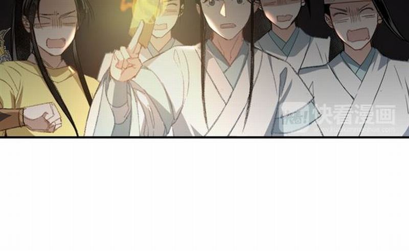 《魔道祖师》漫画最新章节第72话 糯米粥免费下拉式在线观看章节第【17】张图片