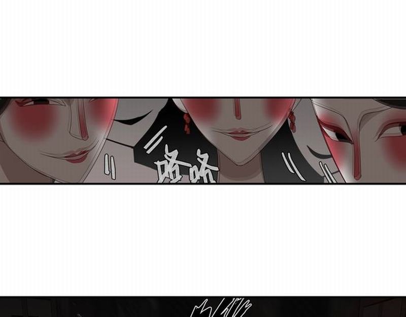 《魔道祖师》漫画最新章节第77话 解毒免费下拉式在线观看章节第【21】张图片