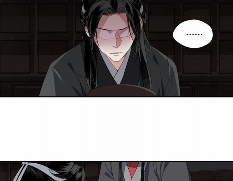 《魔道祖师》漫画最新章节第77话 解毒免费下拉式在线观看章节第【32】张图片