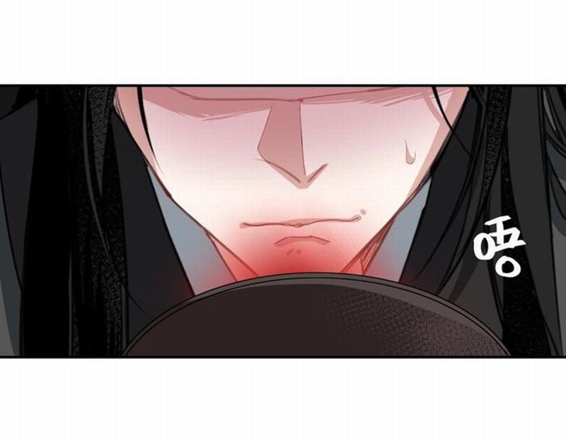 《魔道祖师》漫画最新章节第77话 解毒免费下拉式在线观看章节第【35】张图片