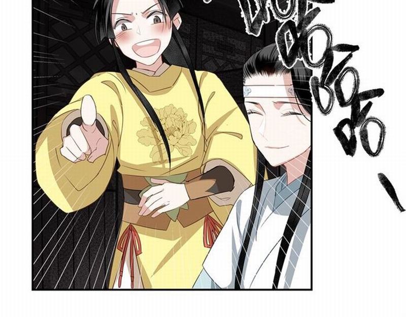 《魔道祖师》漫画最新章节第77话 解毒免费下拉式在线观看章节第【42】张图片