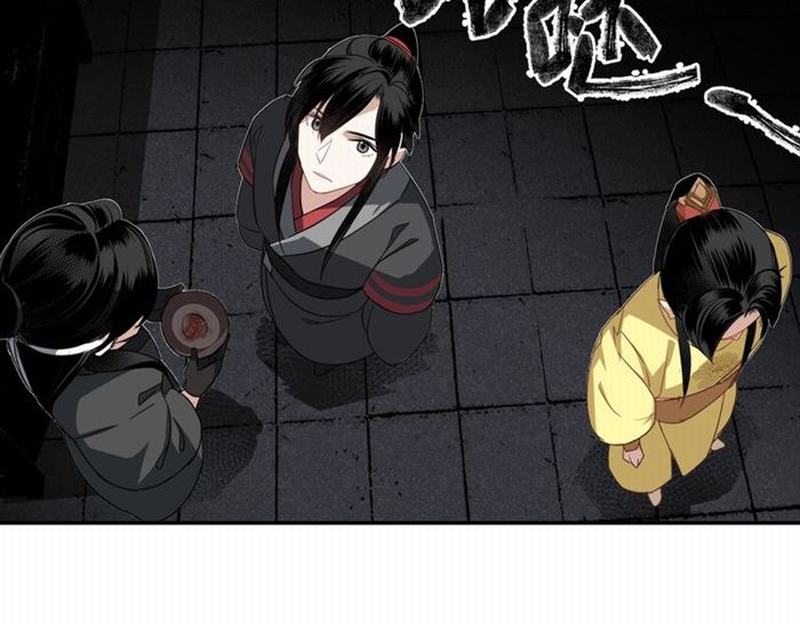 《魔道祖师》漫画最新章节第77话 解毒免费下拉式在线观看章节第【46】张图片