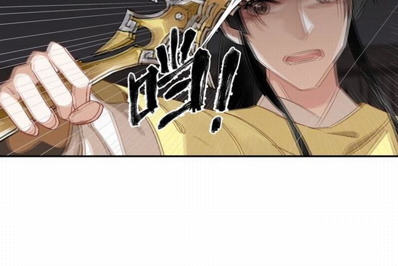 《魔道祖师》漫画最新章节第78话 有主之尸免费下拉式在线观看章节第【18】张图片