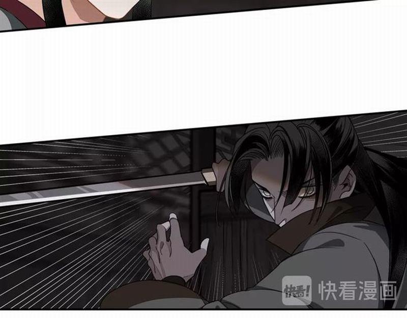 《魔道祖师》漫画最新章节第78话 有主之尸免费下拉式在线观看章节第【22】张图片