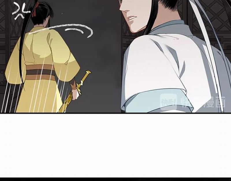 《魔道祖师》漫画最新章节第81话 要挟免费下拉式在线观看章节第【22】张图片