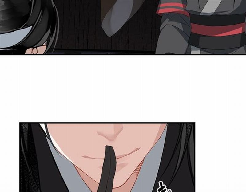 《魔道祖师》漫画最新章节第81话 要挟免费下拉式在线观看章节第【39】张图片