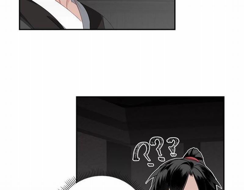 《魔道祖师》漫画最新章节第82话 薛洋免费下拉式在线观看章节第【25】张图片